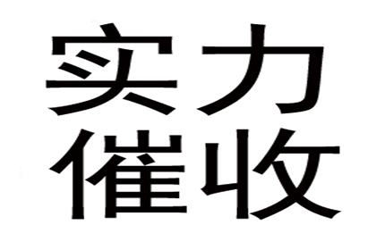 担保人面临债务人无力偿还时的应对措施